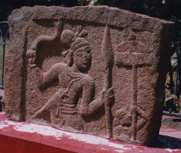 Hero Stone