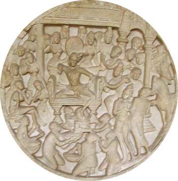 Cross-bar with Sculptured Medallion (Period III)