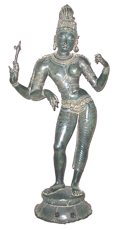 Ardhanarisvara