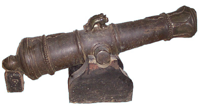 Cannon - Tipu Sultan