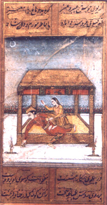 An illustration to Nizami