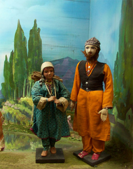 Kashmir